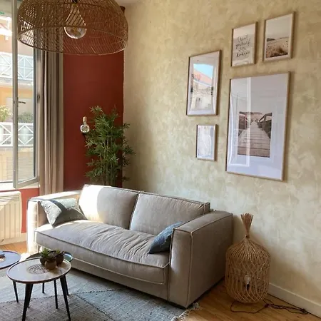 Cosy Au Coeur De La D'ete