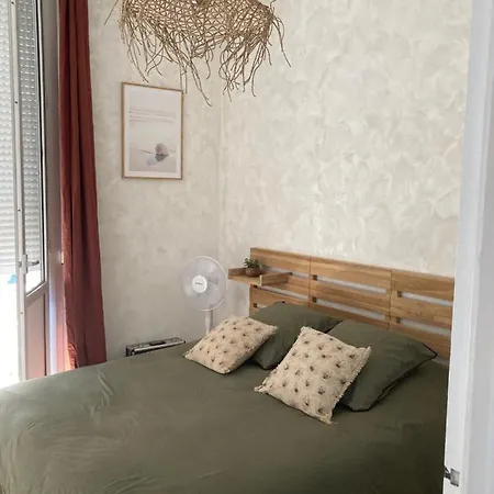Cosy Au Cœur De La D’été